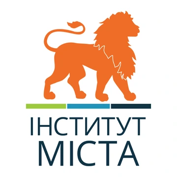 Інститут міста