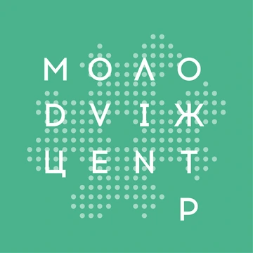 МолоДвіжЦентр